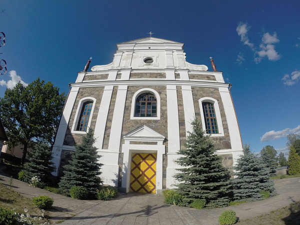 Костел св. Иоанна Крестителя