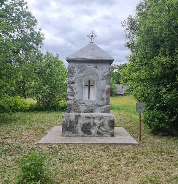 Придорожная часовня