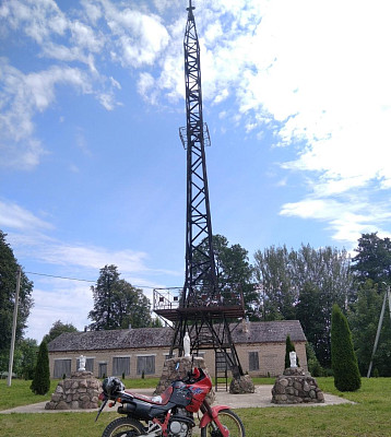 «Эйфелева башня»