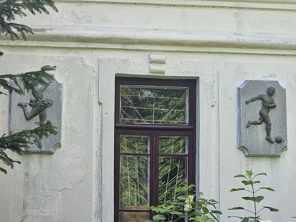Флигель
