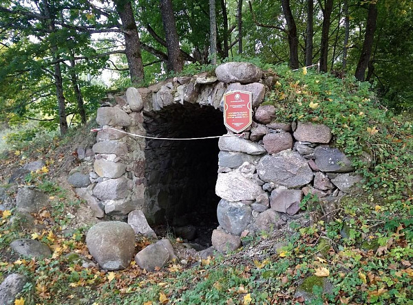 Ледовня Чеховичей