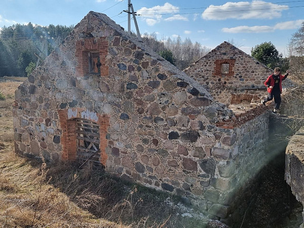 Мельница