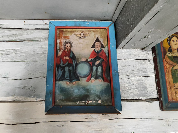 Церковь