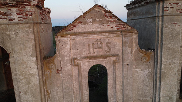 Костёл св. Вероники
