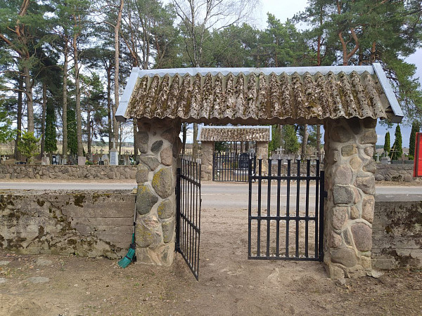 Часовня св. Семьи
