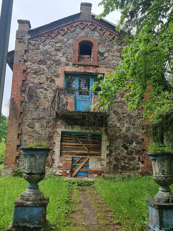 Комплекс бывшей усадьбы Новицких