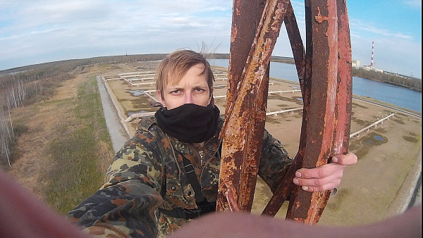 Градирни ТЭЦ-5