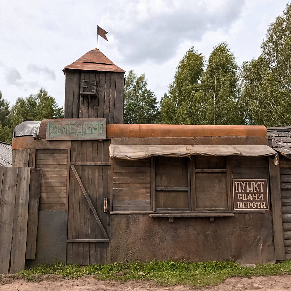 Натурная площадка «Беларусьфильм»