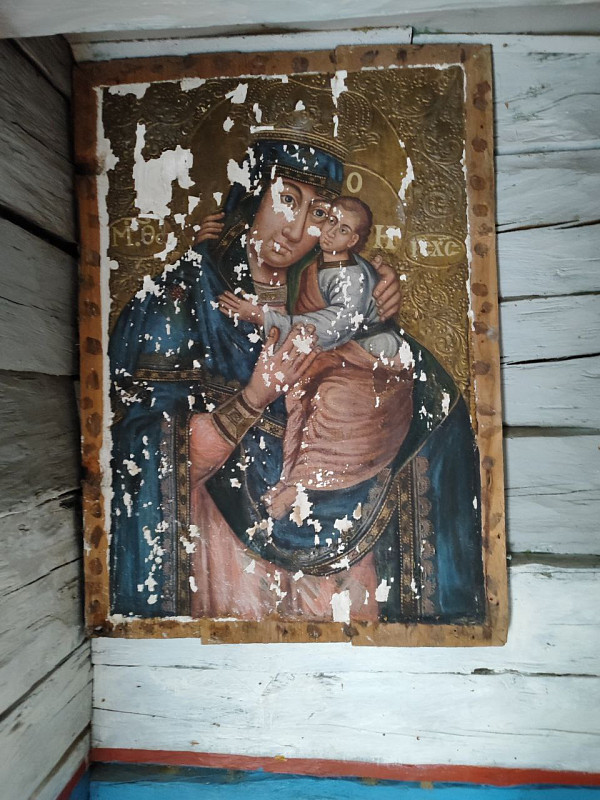 Церковь
