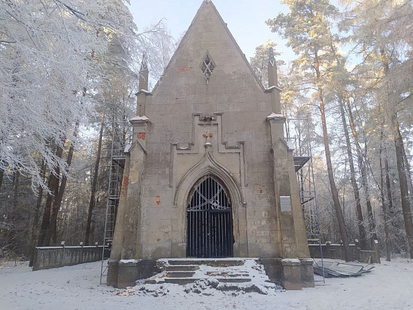 Часовня-усыпальница Рейтанов