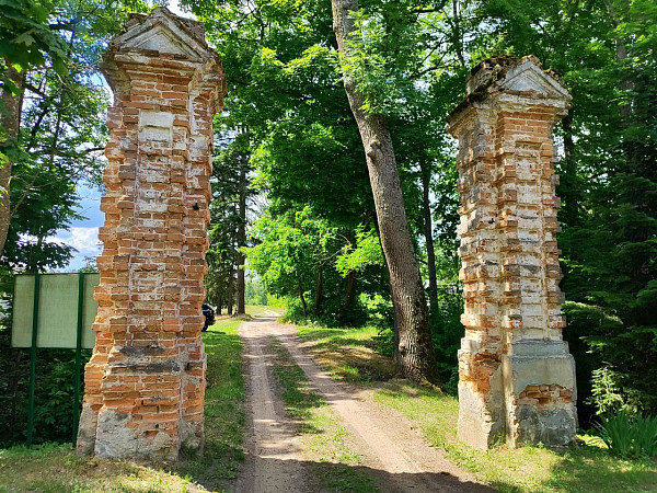 Брама