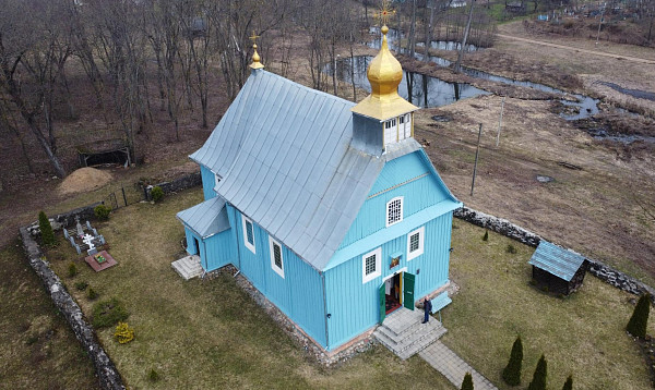 Церковь Святого Николая (Латыголь)