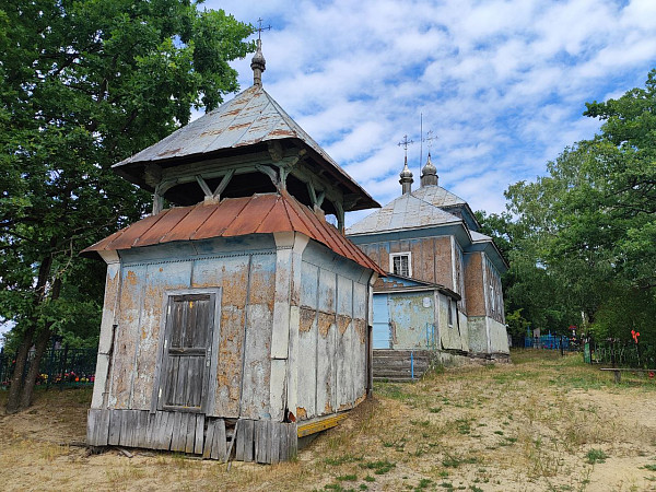 Церковь
