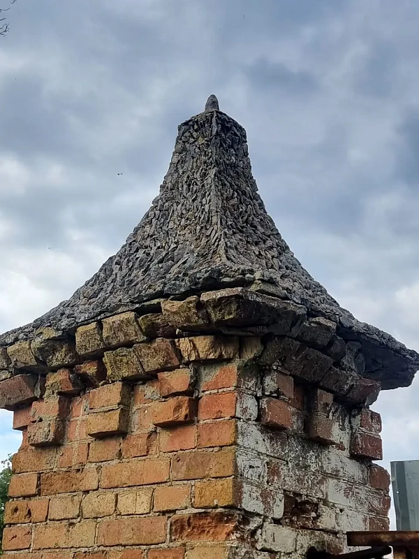 Брама