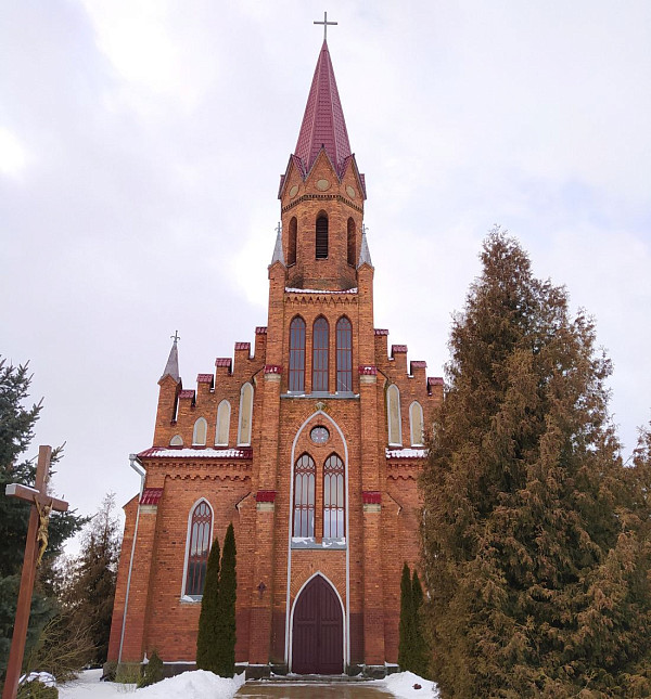 Костёл