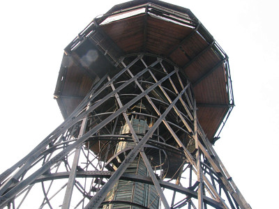 Шуховская башня