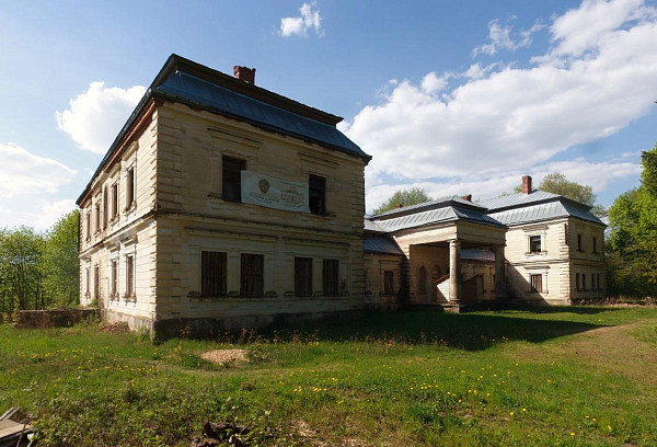 Усадьба Плятеров