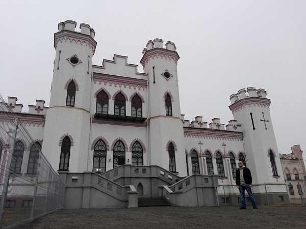 Коссовский замок