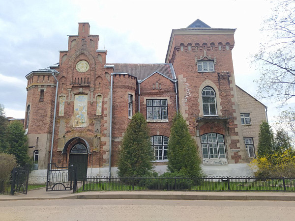 Усадьба Станислава Глазко (Россоны)