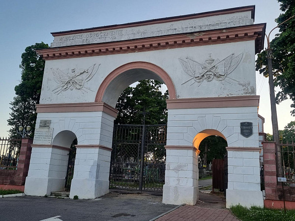 Кальварийская брама (Минск)