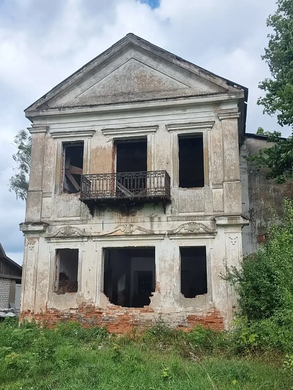 Усадьба