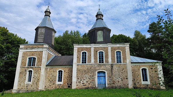 Церковь