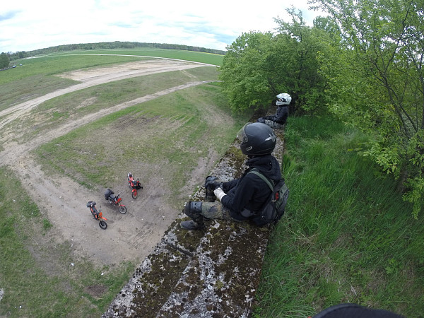 Бывший военный аэродром