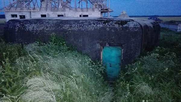 Дот №18