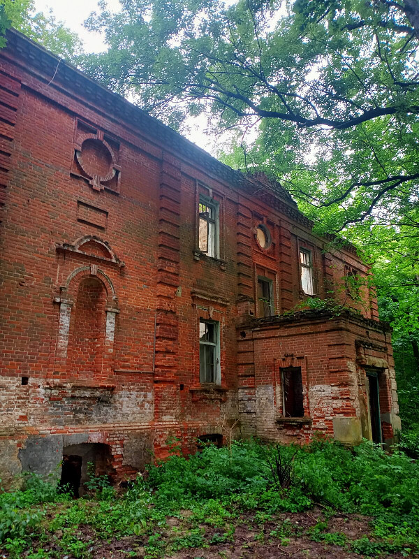 Школа