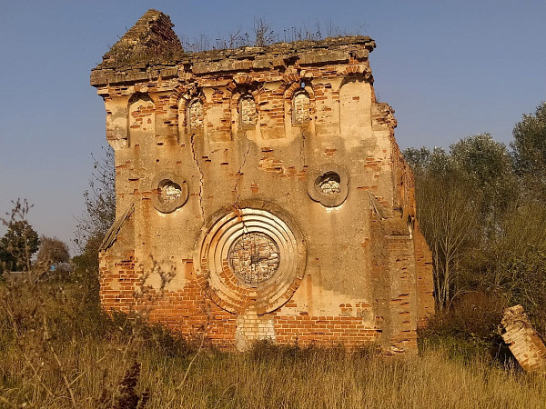 Ледовня
