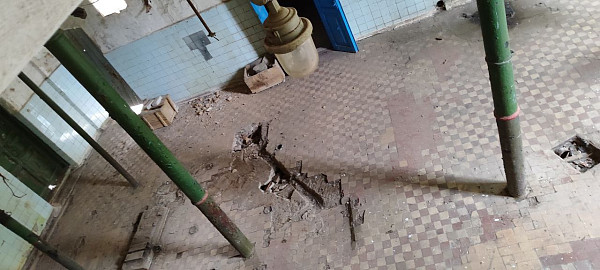 Бровар