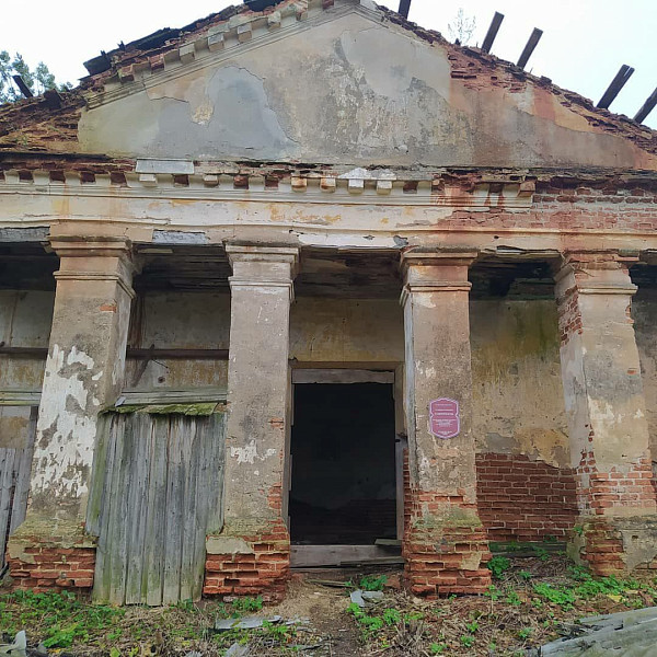 Усадьба Моравских