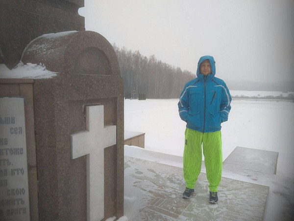 Брилевское Поле