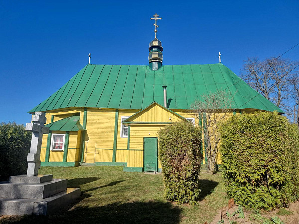 церковь св. Петра и Павла