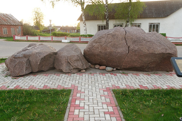 Борисов камень с надписями XII в.