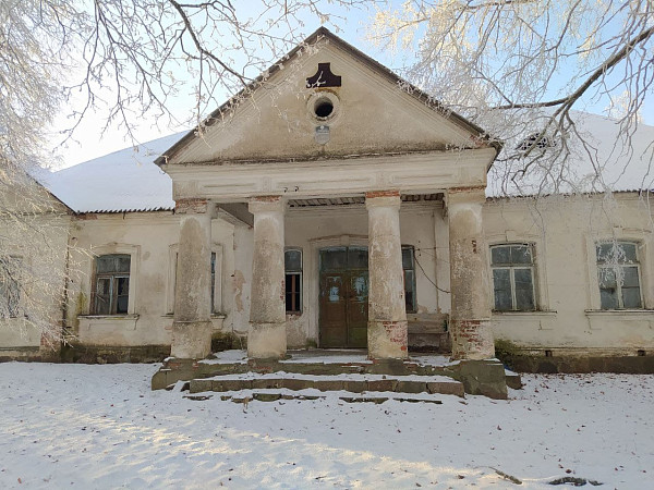 Усадьба