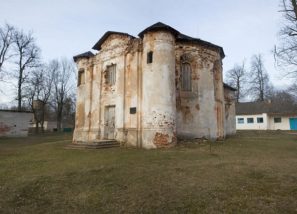 Кальвинский сбор