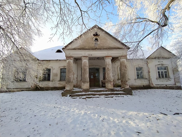 Усадьба