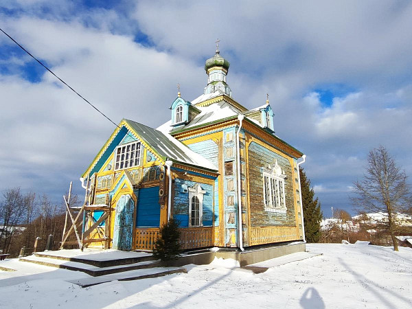 Церковь