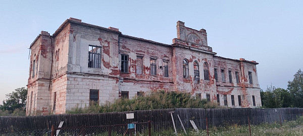 Усадьба Горваттов