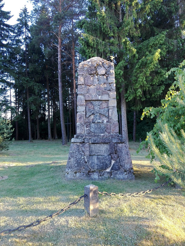 Немецкое военное кладбище