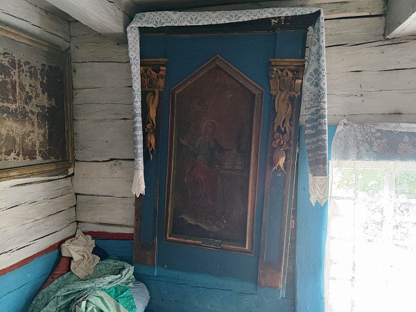 Церковь