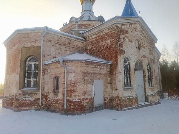 Церковь