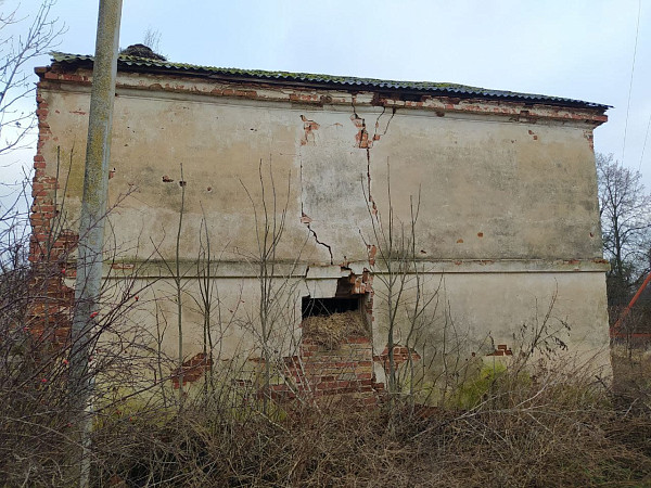Амбар