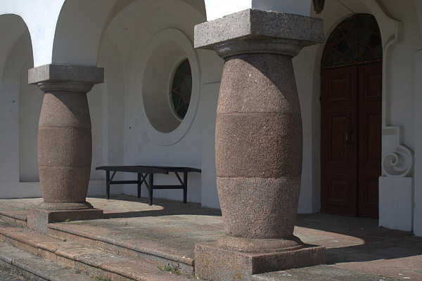 Костёл