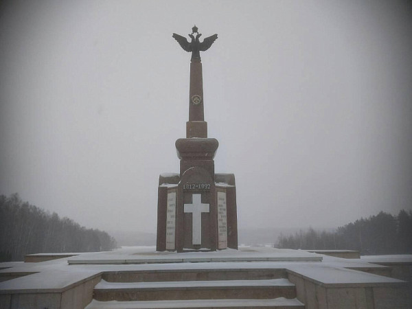 Брилевское Поле