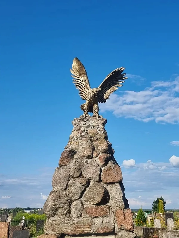 Памятник