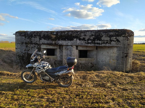 АПК 41