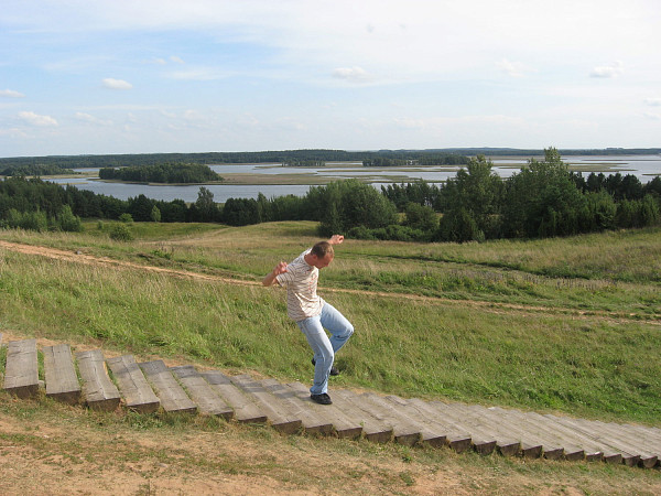 Гора Маяк
