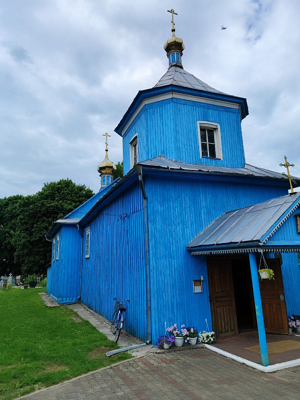 Церковь